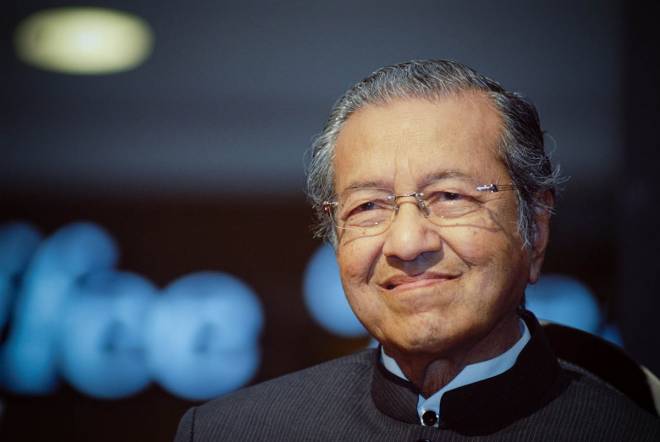 Dr Mahathir temui pegawai tertinggi Kementerian Kewangan, Pakej