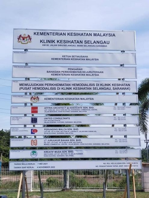 Pusat Hemodialisis Klinik Kesihatan Selangau Dijangka Siap Nov 2022 Utusan Borneo Online