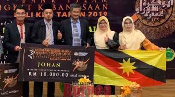 Berita Sarawak  Utusan Borneo Online